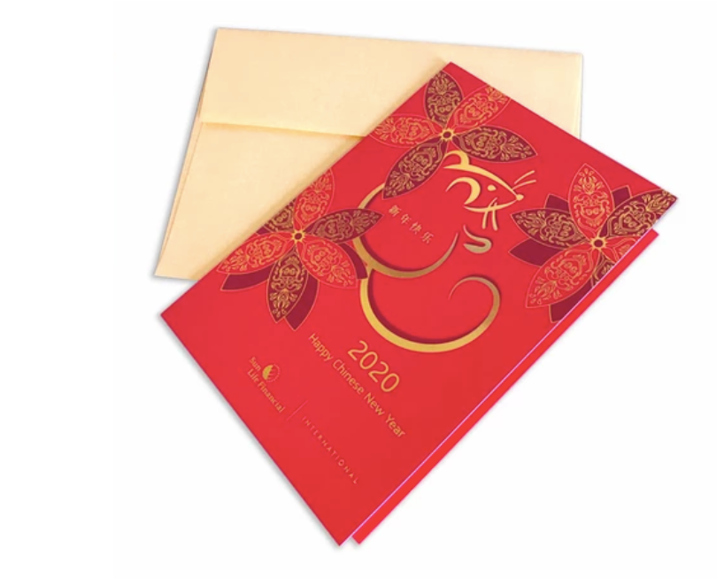 Lunar New Years Year of the Rat greeting card for Sun Life Financial.